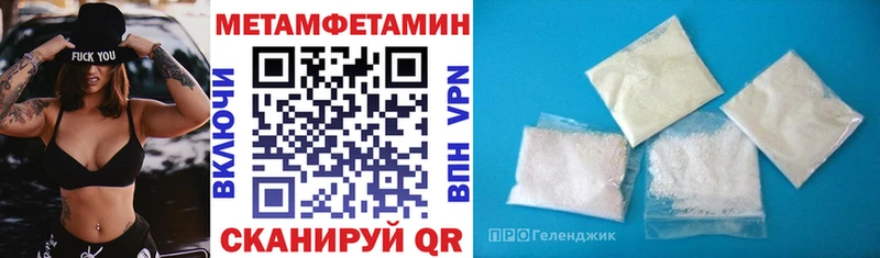 Амфетамин 98% Ядрин