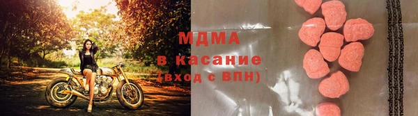 синтетический гашиш Семилуки