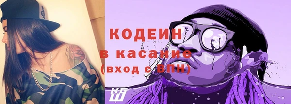 стафф Семёнов