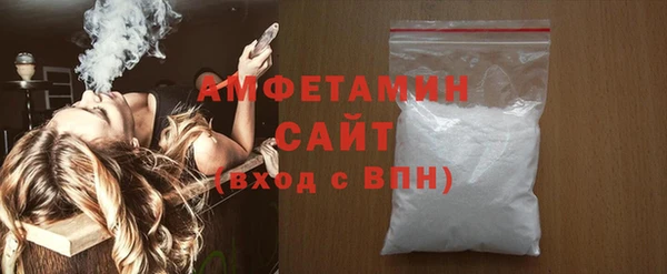 синтетический гашиш Семилуки