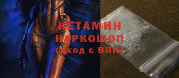 MESCALINE Семикаракорск