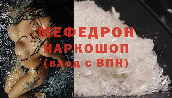 синтетический гашиш Семилуки