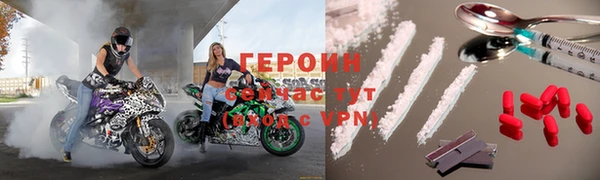 стафф Семёнов
