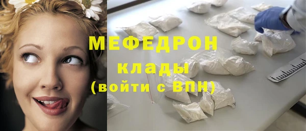 синтетический гашиш Семилуки