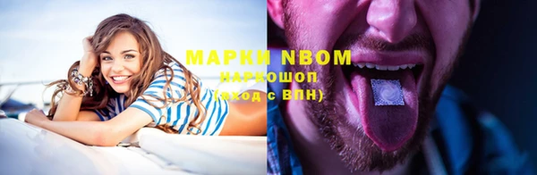 стафф Семёнов