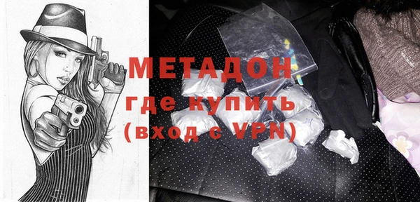 MESCALINE Семикаракорск