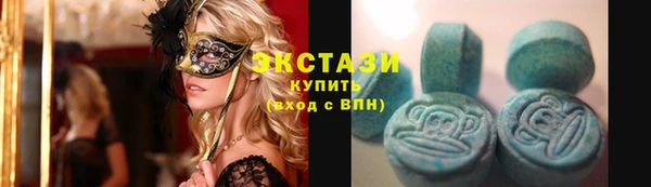 герыч Краснотурьинск