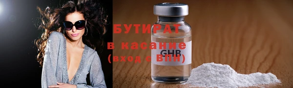 синтетический гашиш Семилуки
