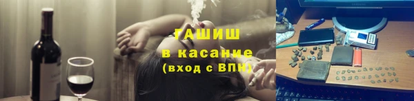 стафф Семёнов