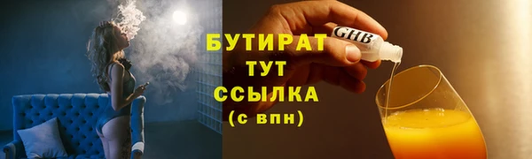 соль курить ск Кукмор