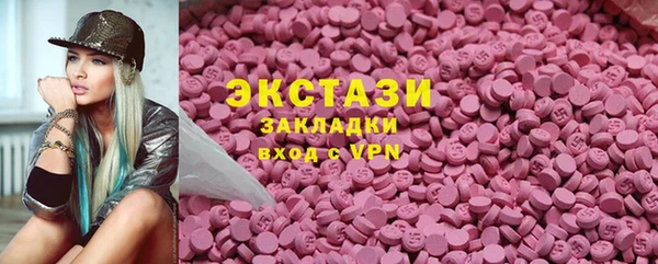 MESCALINE Семикаракорск
