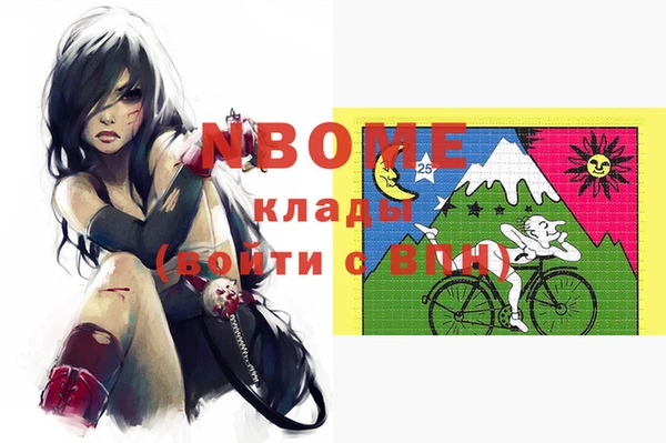 стафф Семёнов