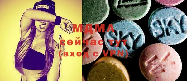 мескалин Калининец