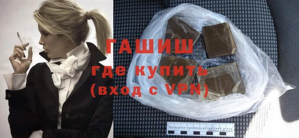 стафф Семёнов
