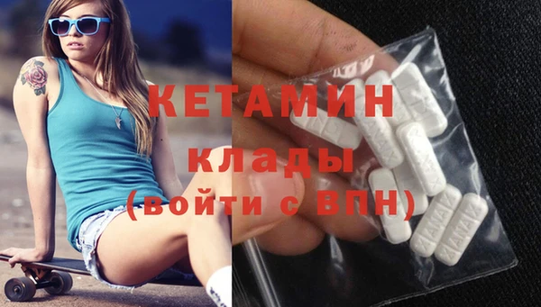 синтетический гашиш Семилуки