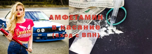 стафф Семёнов