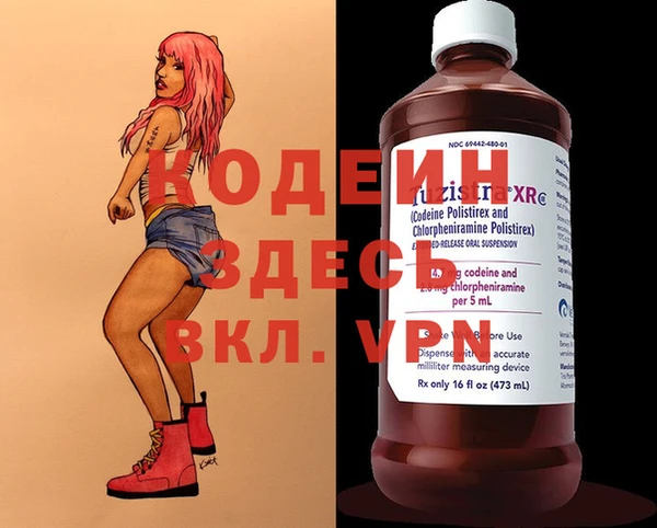 стафф Семёнов