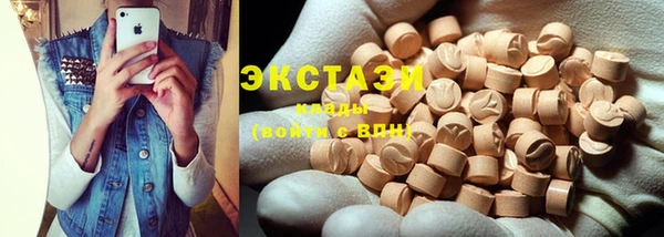 MESCALINE Семикаракорск