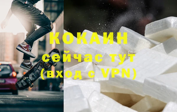 синтетический гашиш Семилуки