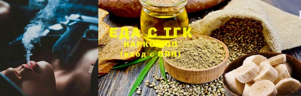 MESCALINE Семикаракорск