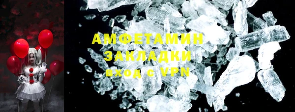 стафф Семёнов