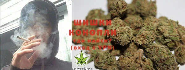 кокаин VHQ Нестеровская
