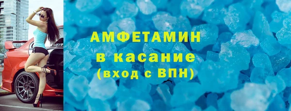 MESCALINE Семикаракорск