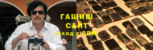MESCALINE Семикаракорск